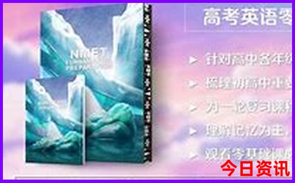 大理二日游最佳安排
