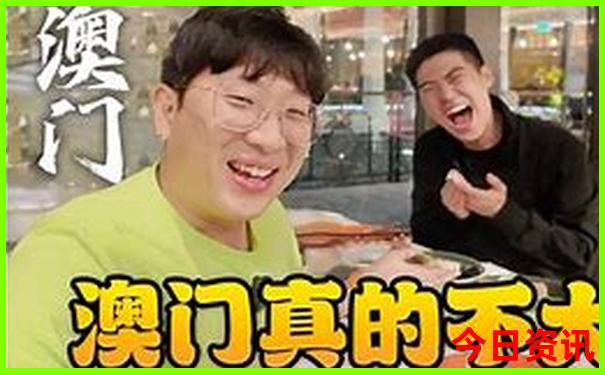 东莞旅游景点排行前十名
