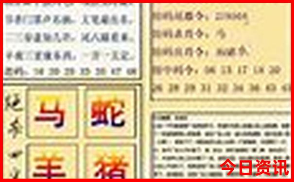 入口指南管家婆100推荐期期中值得关注管家攻略-管家婆一肖一码王中王